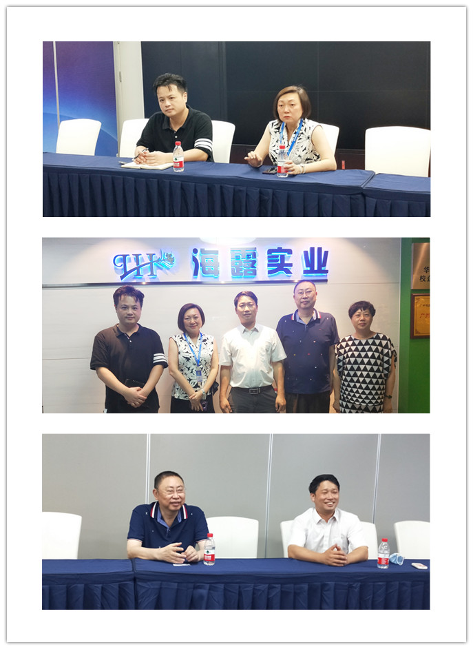 首页| PA视讯集团中国官方网站