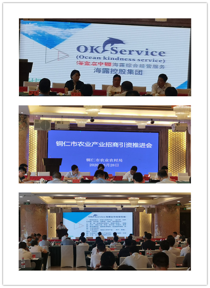 首页| PA视讯集团中国官方网站