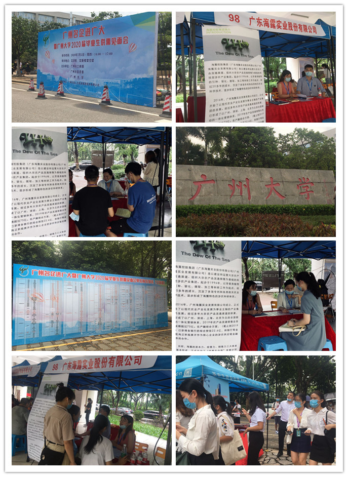 首页| PA视讯集团中国官方网站