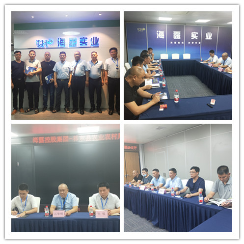 首页| PA视讯集团中国官方网站