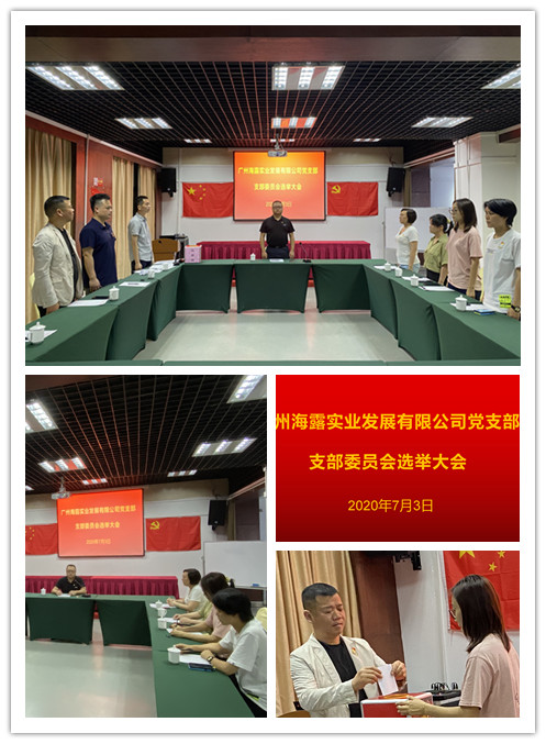 首页| PA视讯集团中国官方网站