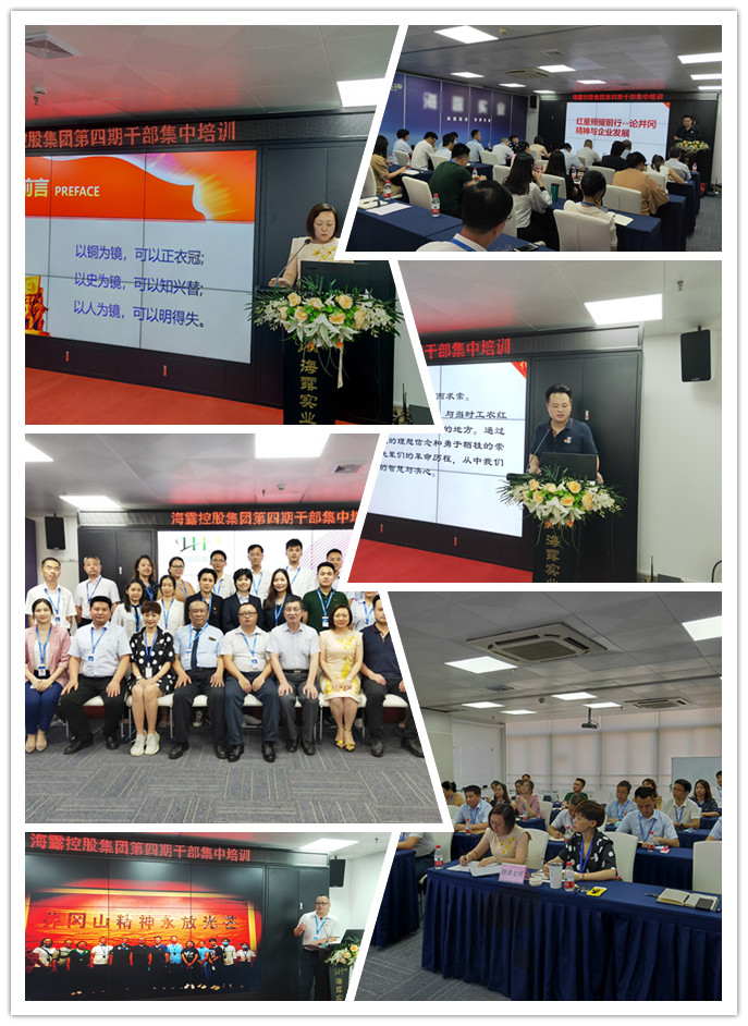 首页| PA视讯集团中国官方网站