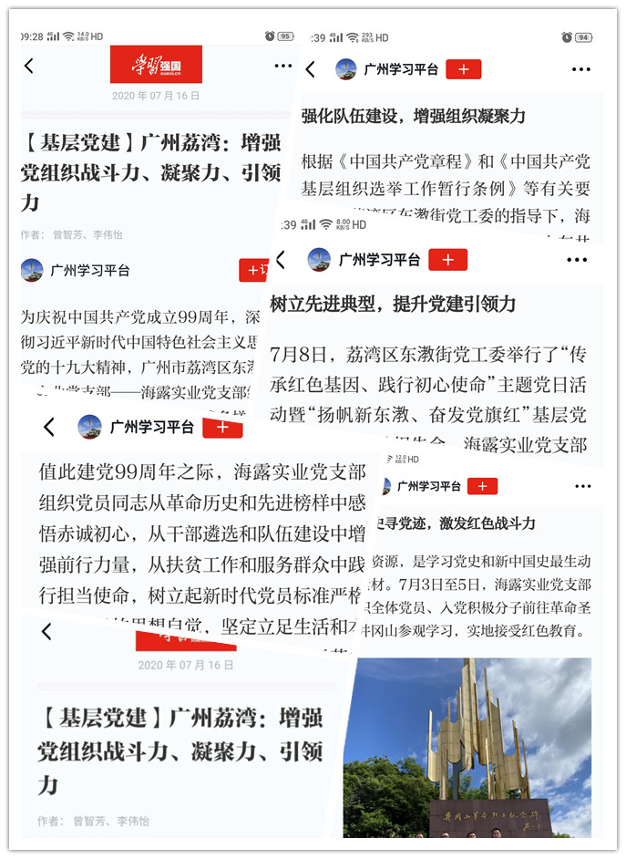 首页| PA视讯集团中国官方网站