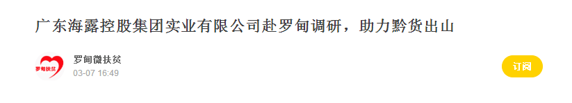 首页| PA视讯集团中国官方网站