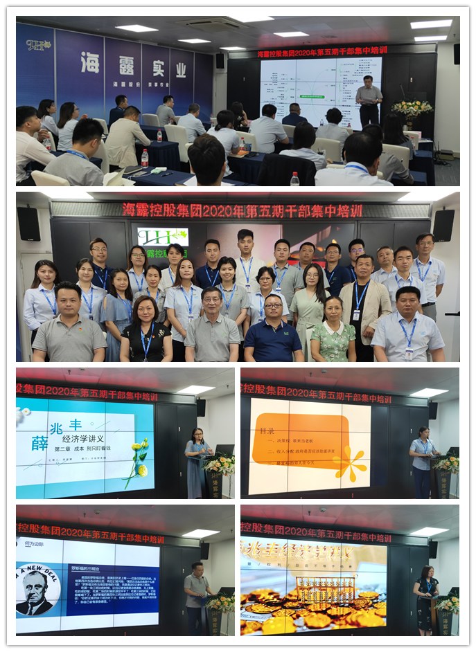 首页| PA视讯集团中国官方网站