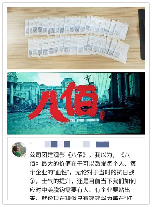 首页| PA视讯集团中国官方网站