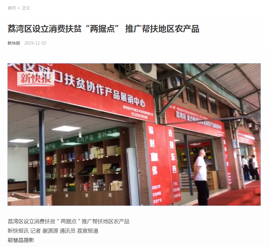 首页| PA视讯集团中国官方网站