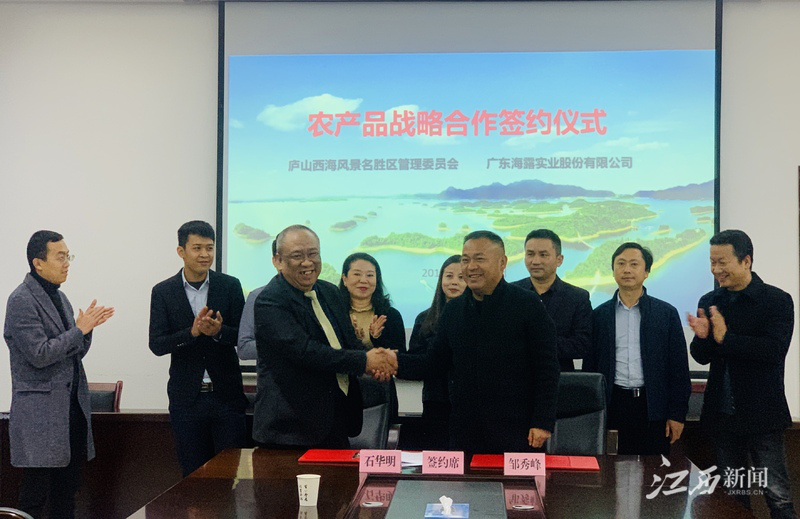 首页| PA视讯集团中国官方网站