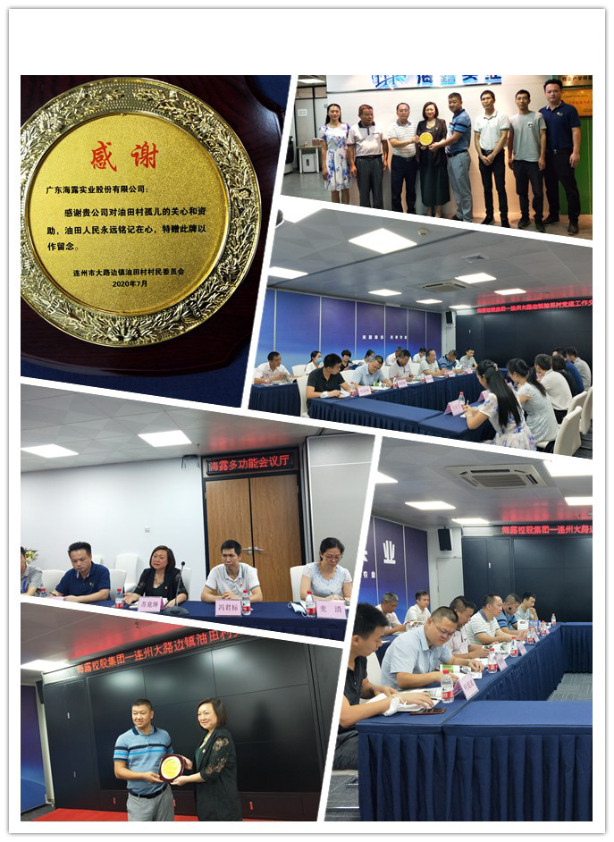 首页| PA视讯集团中国官方网站