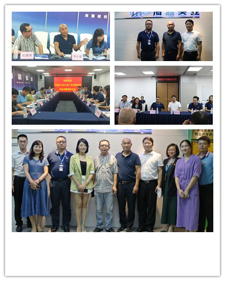 首页| PA视讯集团中国官方网站