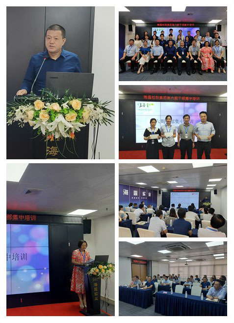 首页| PA视讯集团中国官方网站