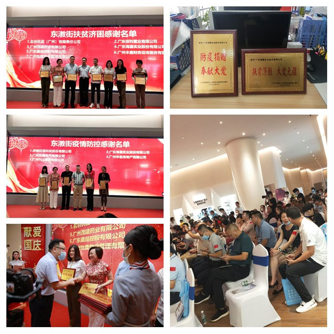 首页| PA视讯集团中国官方网站