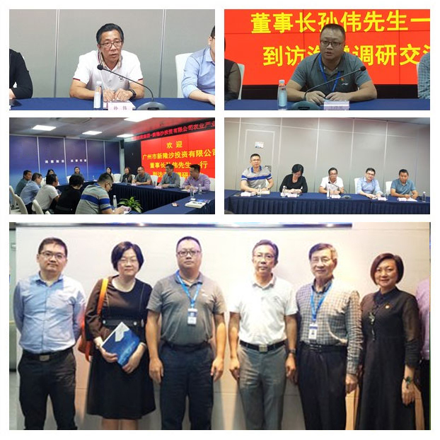 首页| PA视讯集团中国官方网站