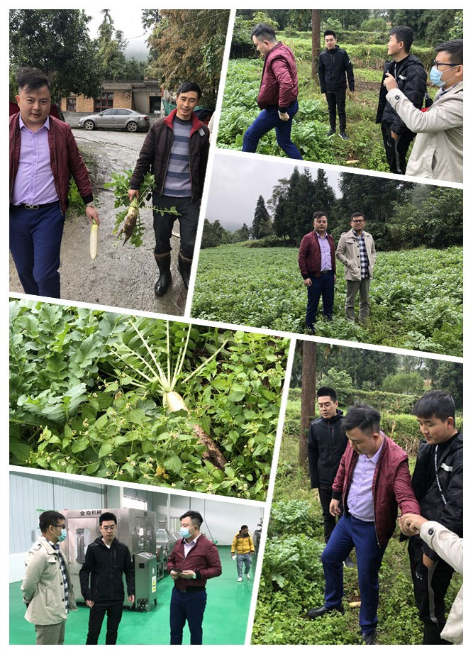 首页| PA视讯集团中国官方网站