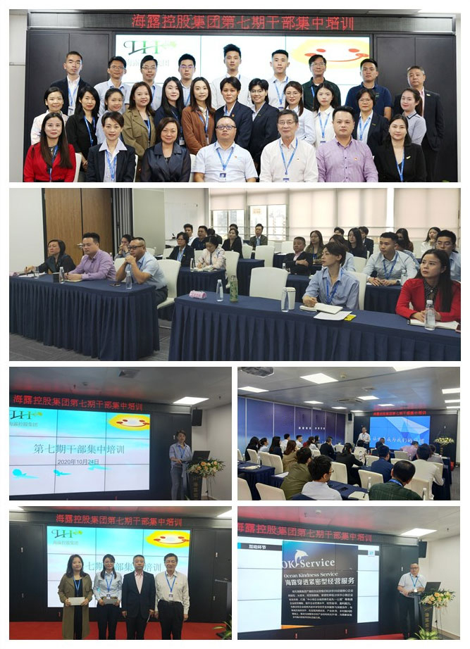 首页| PA视讯集团中国官方网站