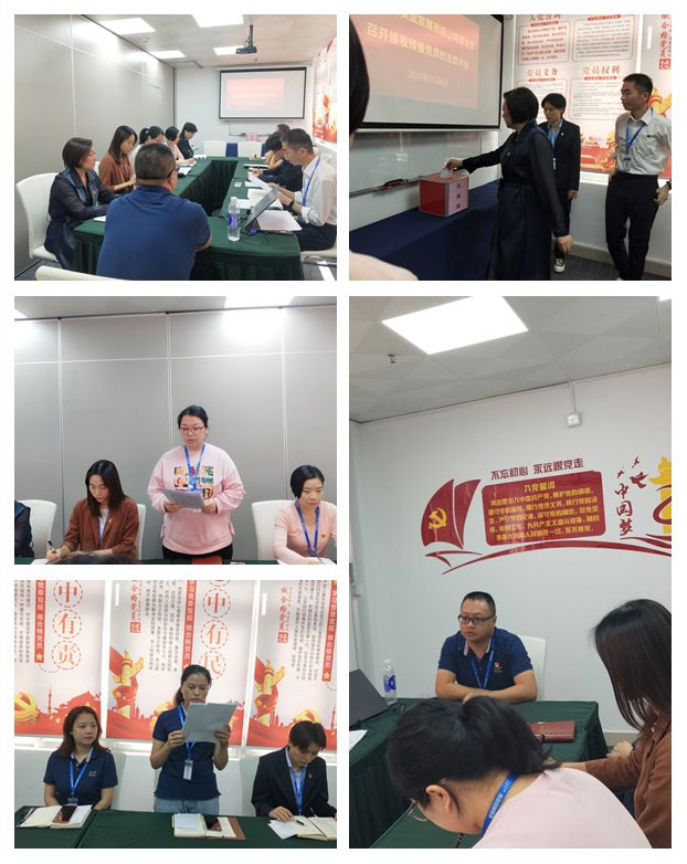 首页| PA视讯集团中国官方网站