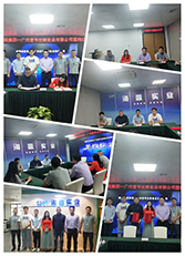 首页| PA视讯集团中国官方网站