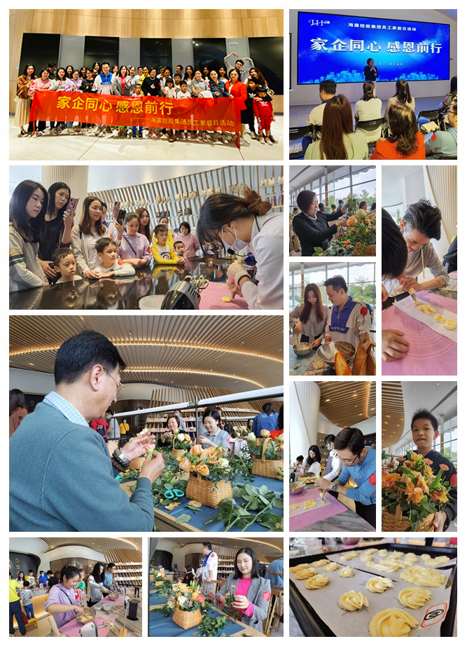 首页| PA视讯集团中国官方网站