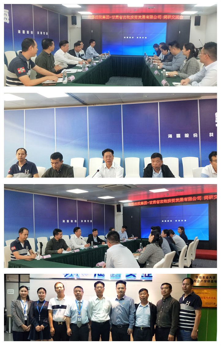 首页| PA视讯集团中国官方网站