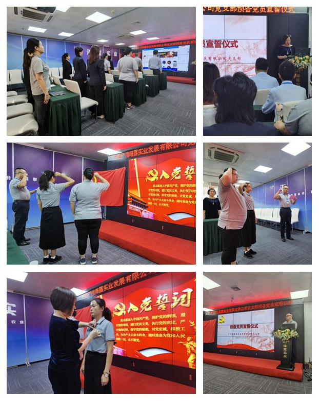 首页| PA视讯集团中国官方网站