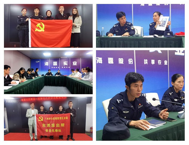 首页| PA视讯集团中国官方网站