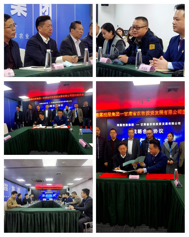 首页| PA视讯集团中国官方网站