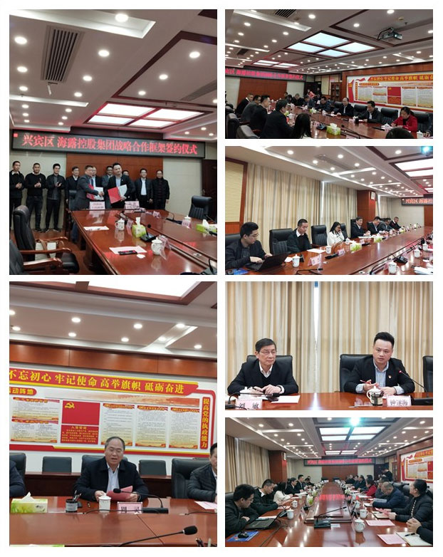 首页| PA视讯集团中国官方网站