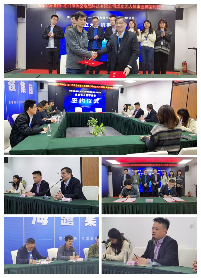 首页| PA视讯集团中国官方网站