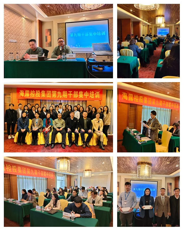 首页| PA视讯集团中国官方网站