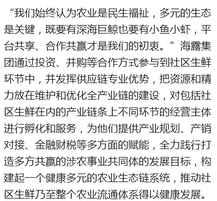 首页| PA视讯集团中国官方网站