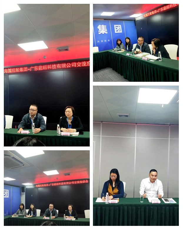 首页| PA视讯集团中国官方网站