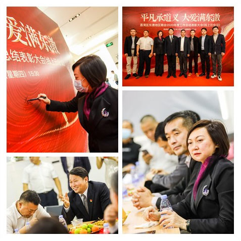 首页| PA视讯集团中国官方网站