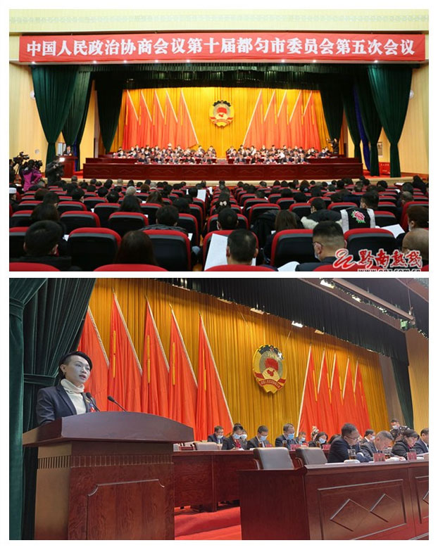 首页| PA视讯集团中国官方网站