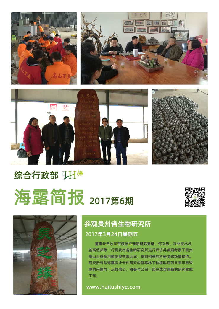 首页| PA视讯集团中国官方网站