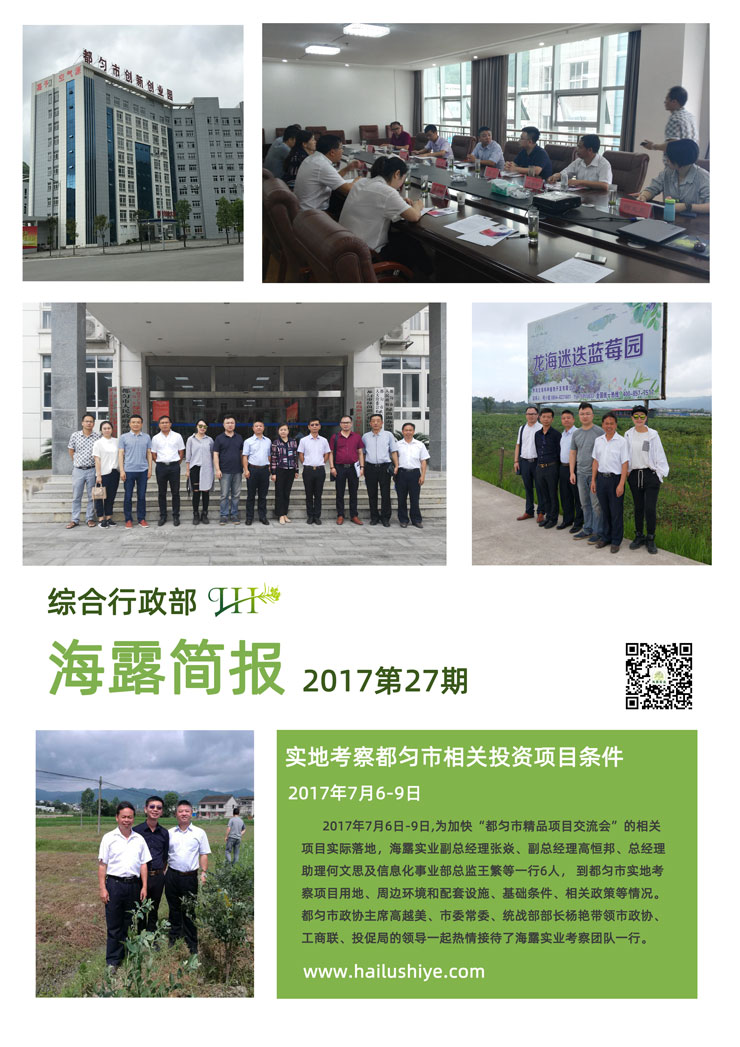 首页| PA视讯集团中国官方网站