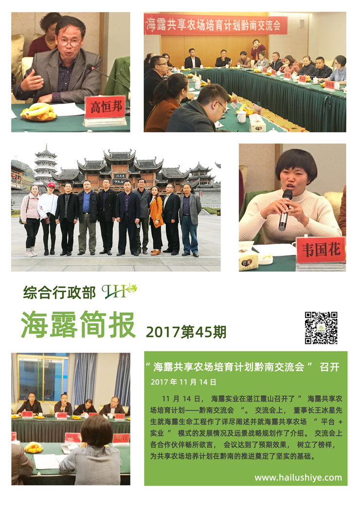 首页| PA视讯集团中国官方网站