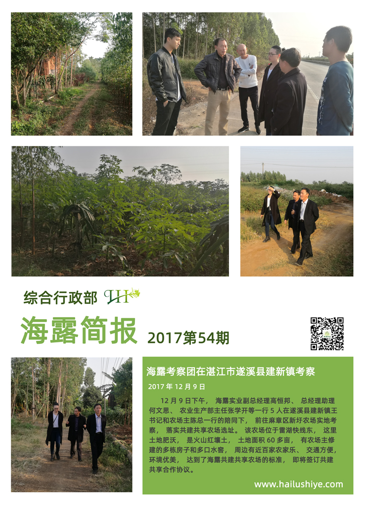 首页| PA视讯集团中国官方网站