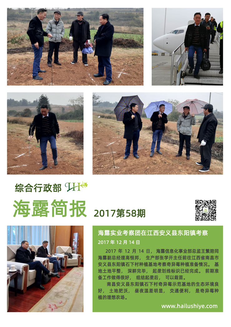 首页| PA视讯集团中国官方网站