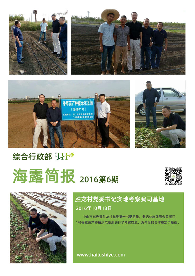 首页| PA视讯集团中国官方网站