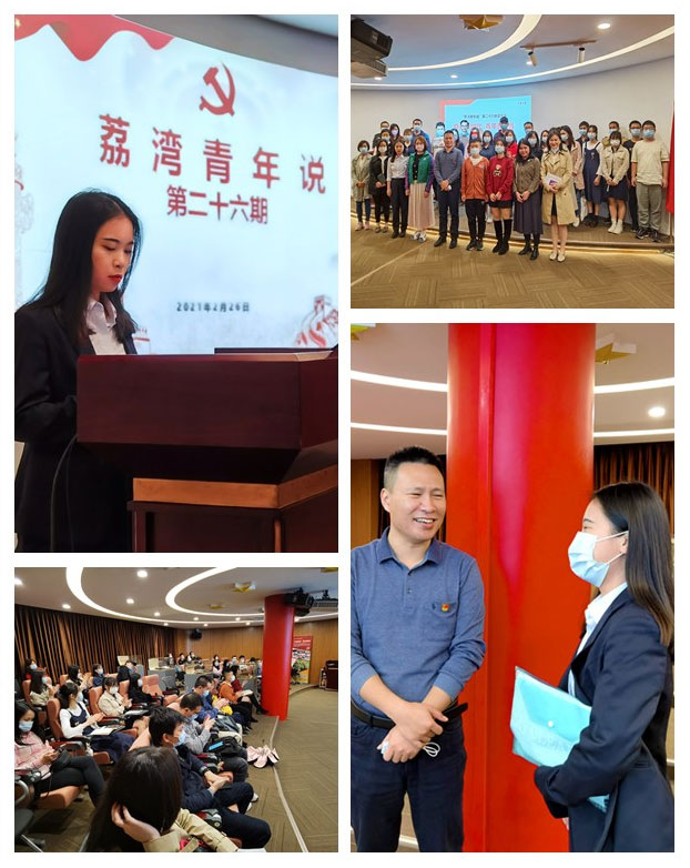 首页| PA视讯集团中国官方网站