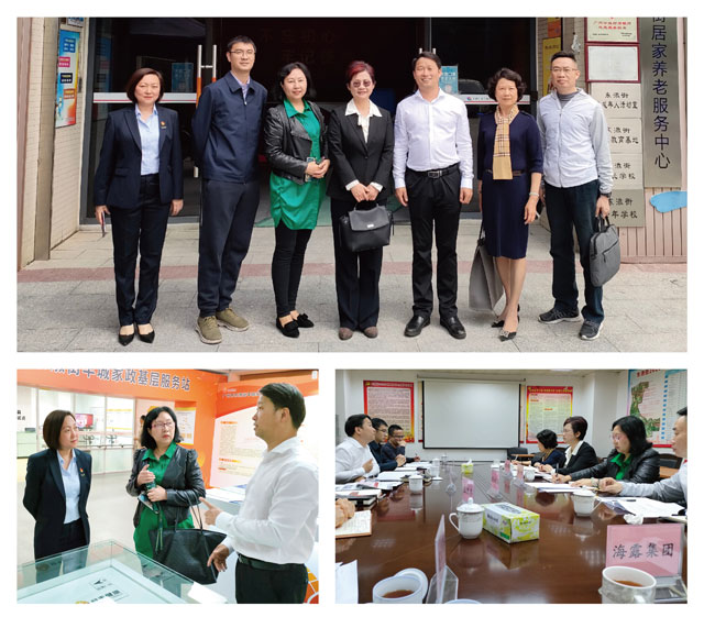 首页| PA视讯集团中国官方网站