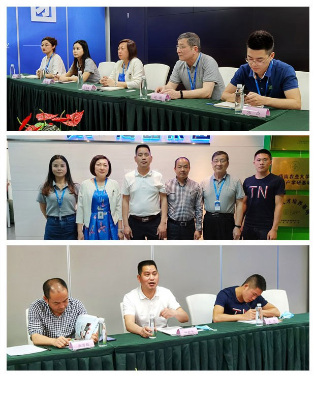 首页| PA视讯集团中国官方网站