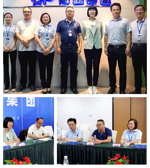 首页| PA视讯集团中国官方网站