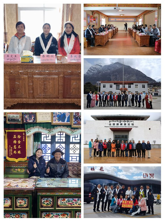 首页| PA视讯集团中国官方网站