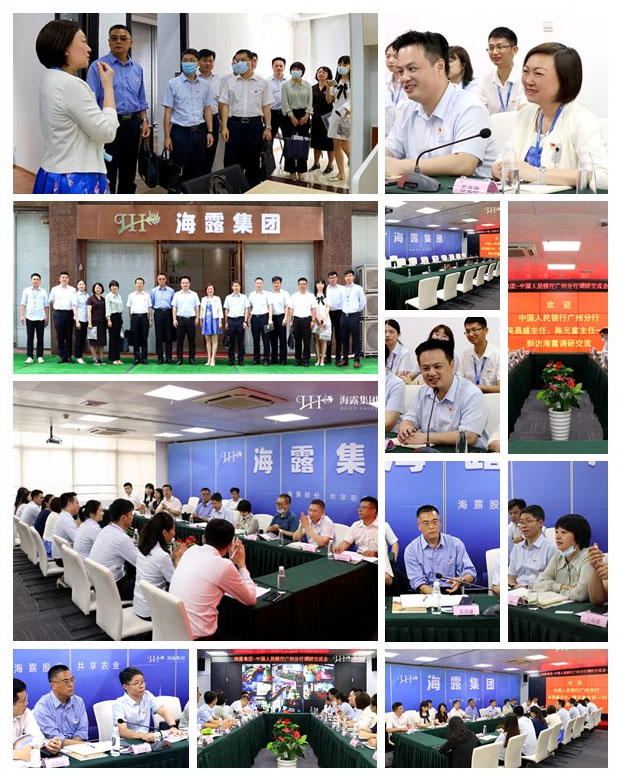 首页| PA视讯集团中国官方网站