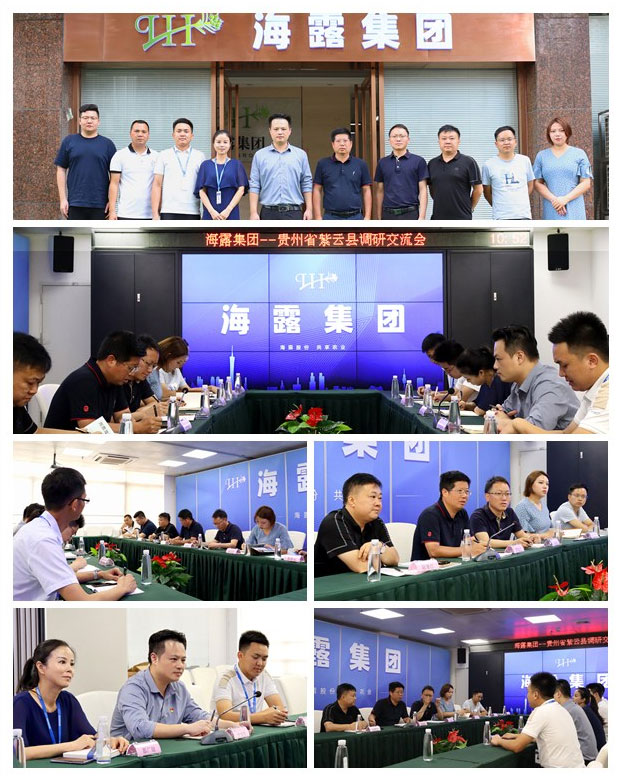 首页| PA视讯集团中国官方网站