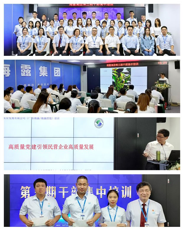 首页| PA视讯集团中国官方网站