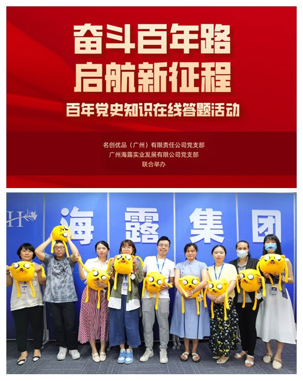 首页| PA视讯集团中国官方网站