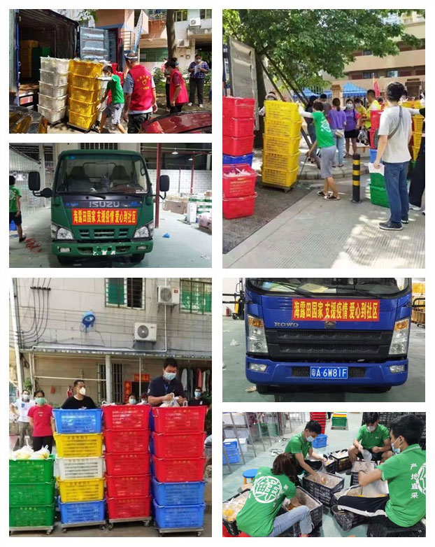 首页| PA视讯集团中国官方网站