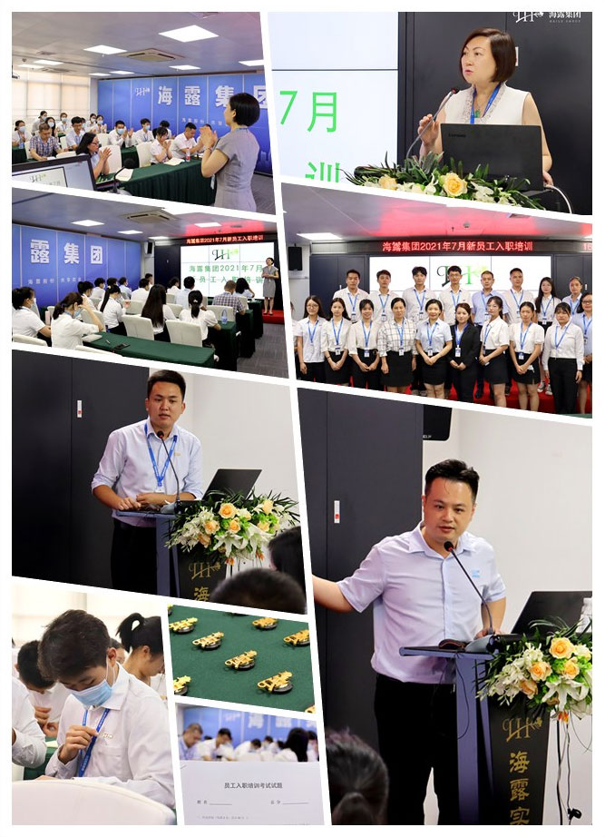 首页| PA视讯集团中国官方网站